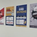 엠파트너즈 네이버블로그