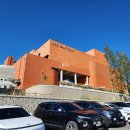 스테이1953 이미지