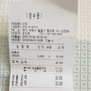먹을터 이미지