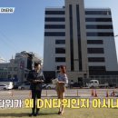 한길메디칼 이미지