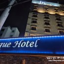 아이엔 호텔 | * 부산 송도 암남공원 근처 숙소 ::송도 아이엔:: 수박 후기 -