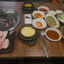 육단지