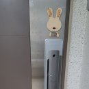 신동아열쇠도장