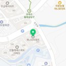 의료법인 계요의료재단 이미지