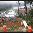 미숙 태양광 이미지