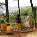 자연숲속나라어린이집 이미지