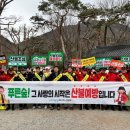 포항시 북구청 이미지