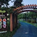 동교어린이공원화장실 이미지