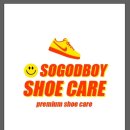 보라매세탁소 이미지