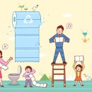 국민안심화장실 이미지