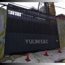 황학동 청계지역주택조합 공동주택 신축공사 | [청계 노르웨이숲 무순위] 4차 줍줍이 던지는 질문