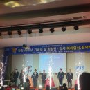 신한우촌