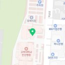 안산단원한방병원 | 22개월 아기 응급실 단원병원 고대안산병원 고려대학교안산병원응급의료센터 방문후기 단원병원응급실