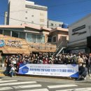 온라인마케팅 입문 이미지