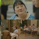 박지아 카카오 검색결과