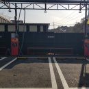 천리세차장 | 용인 천리 노브러쉬세차장 동산셀프세차타운 : 노터치‼ 노브러쉬‼노흠집‼자동세차기계 굿👍