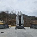 우정공원 이미지