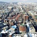 중화역공인중개사사무소 이미지