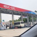 남한강주유소 이미지