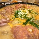 매머드익스프레스문정SKV1 - 89918 | 「문정역 직장인 점심」 6/22~6/28 점심일기｜고급양식·코코베이글·제주 출장 점심까지