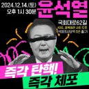 국회대로62길 이미지