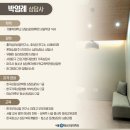 서울청심리상담센터