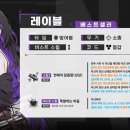 퓨어진스 인벤