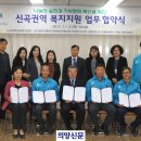 정원자동차정비 이미지