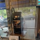 정왕흑염소 이미지