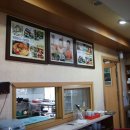 유대감집 이미지