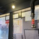씨유(CU)대구동성로점