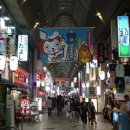 제일쇼핑 이미지