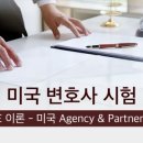 이캐스트에듀 이미지