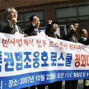 김병태 사무소 이미지