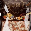 기지시어린이집