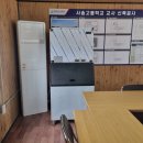 시원렌탈서비스