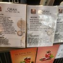 오라힐스 이미지