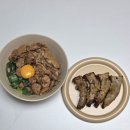 다운축산 | 누리축산 지리산흑돼지로 목살덮밥, 마늘 등갈비 구이 만들기