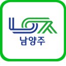 시도8호선 이미지