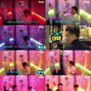 특급노래방 이미지