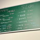 신대구막창 산울점