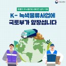 부경트럭모터스 이미지