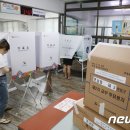 KR구내매점