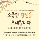 원네스 이미지