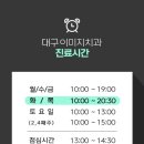 이미지 치과기공소 이미지