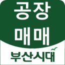 명곡동383 이미지