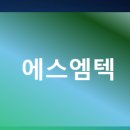 마을회관,경비실 이미지