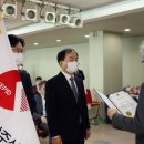 인정산업(주) 국토일보