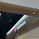 요가5 | 요가매트 추천 룰루레몬 5mm 매트, 스트랩 사용 후기