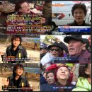 상민농장 이미지